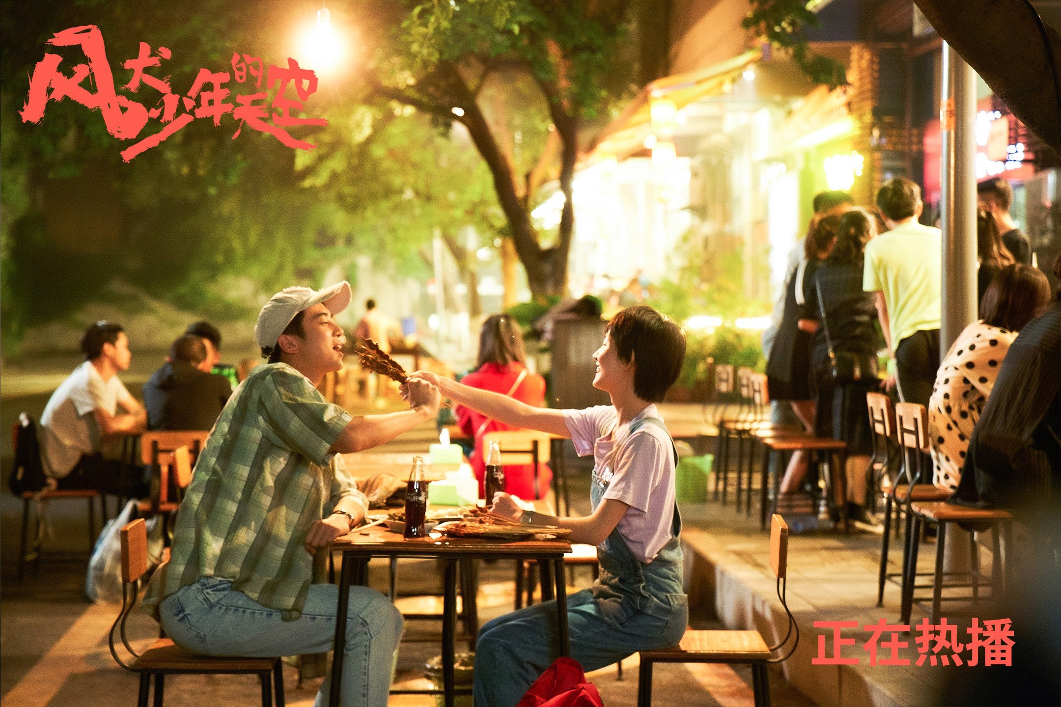 普利西奇转会,立即在英超展现火力,普利西奇转会费