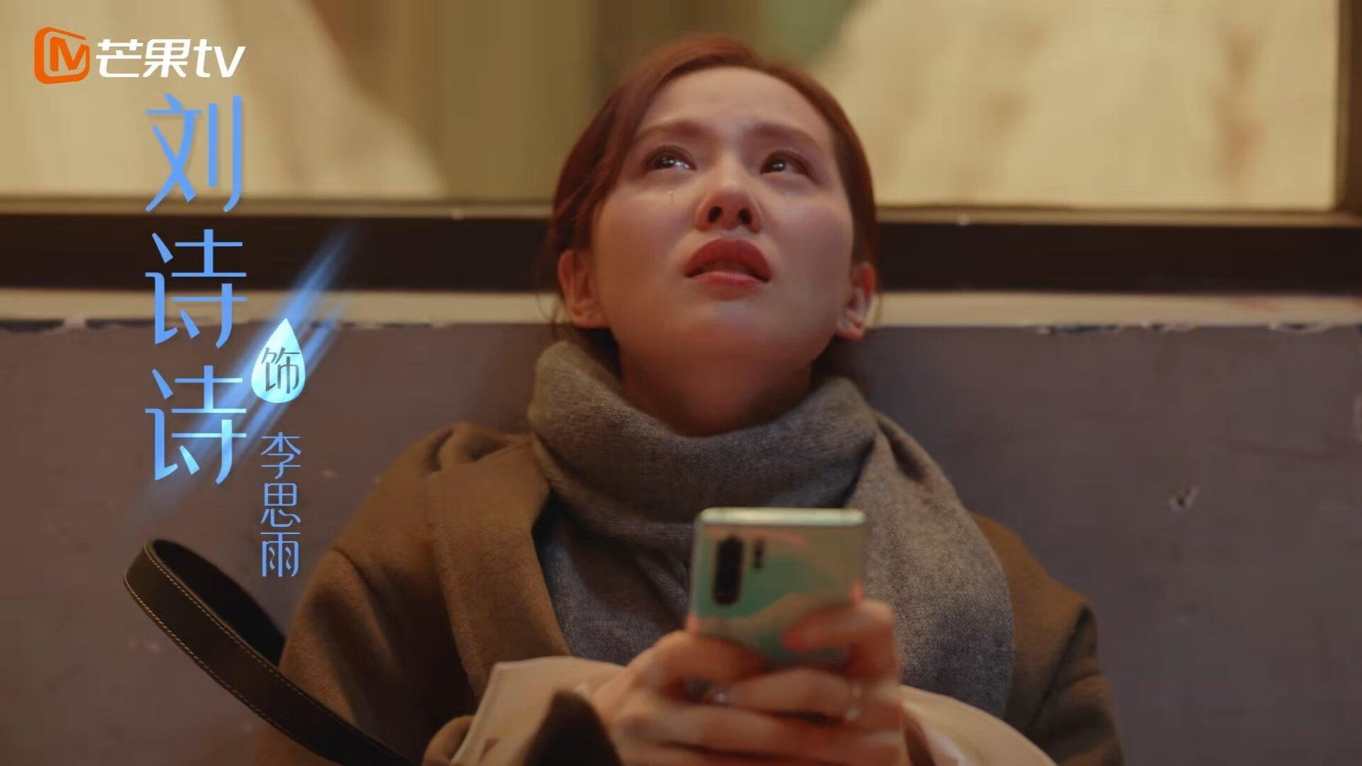 体育赛事精彩迷人，观众心情高涨，体育赛事集锦