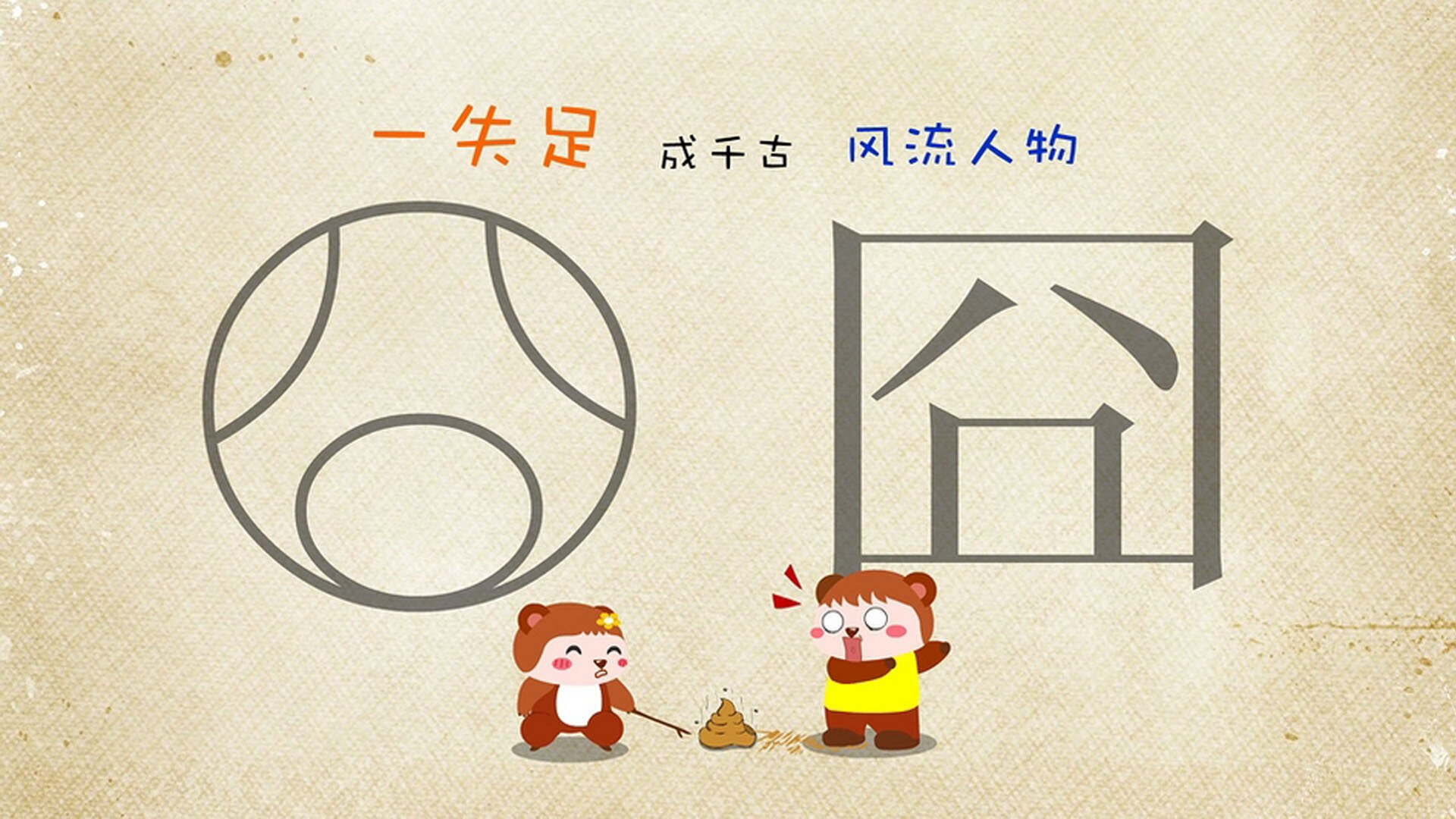 kaiyun网站-凯尔特人再胜热火防守立功，凯尔特人117-106险胜热火