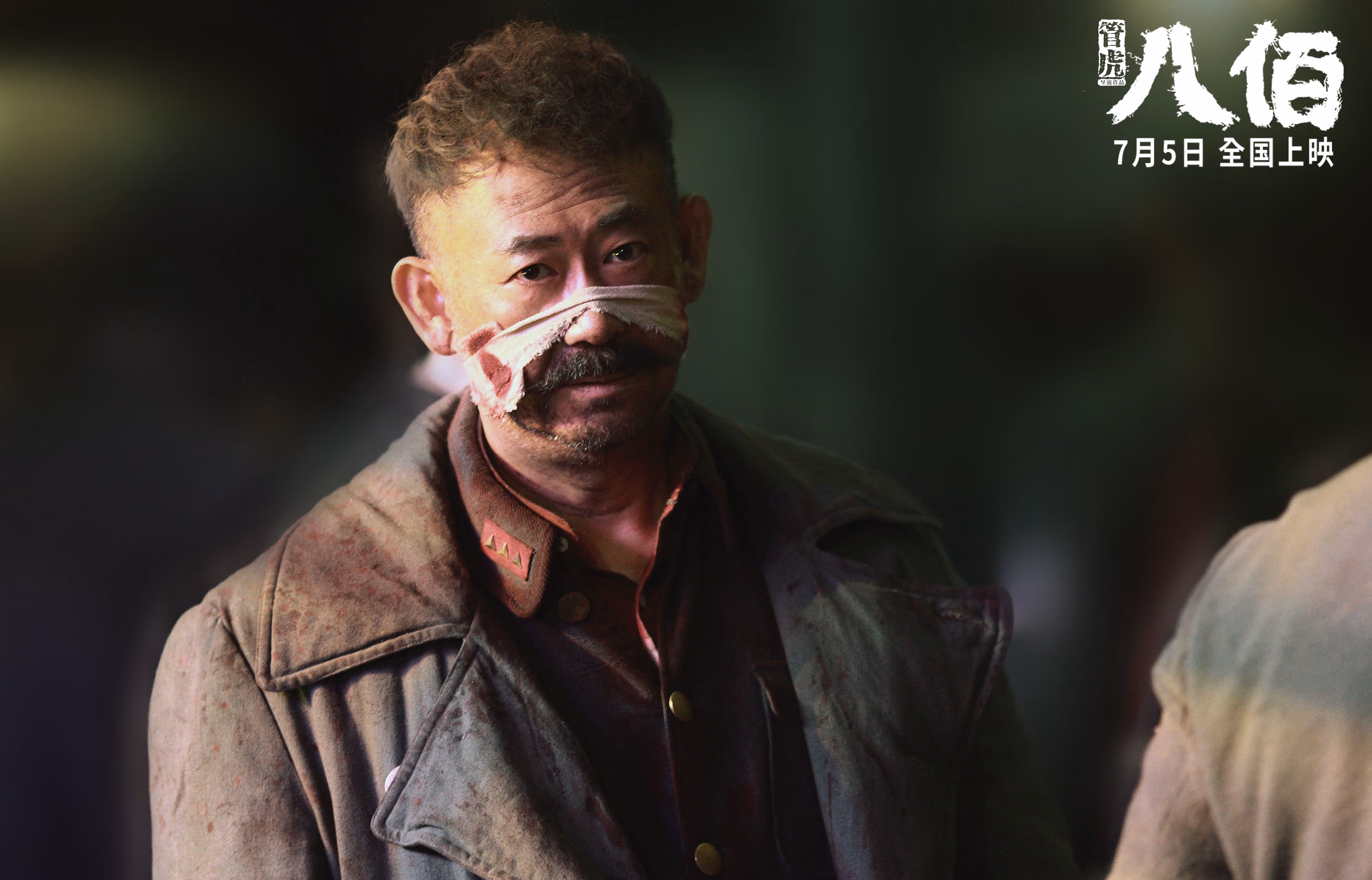 切尔西主帅兰帕德不满裁判判罚,遭遇罚款,切尔西队长兰帕德