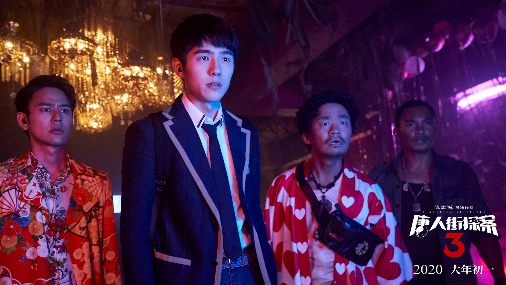 热刺主场小胜西汉姆,继续追赶榜首,热刺小球迷