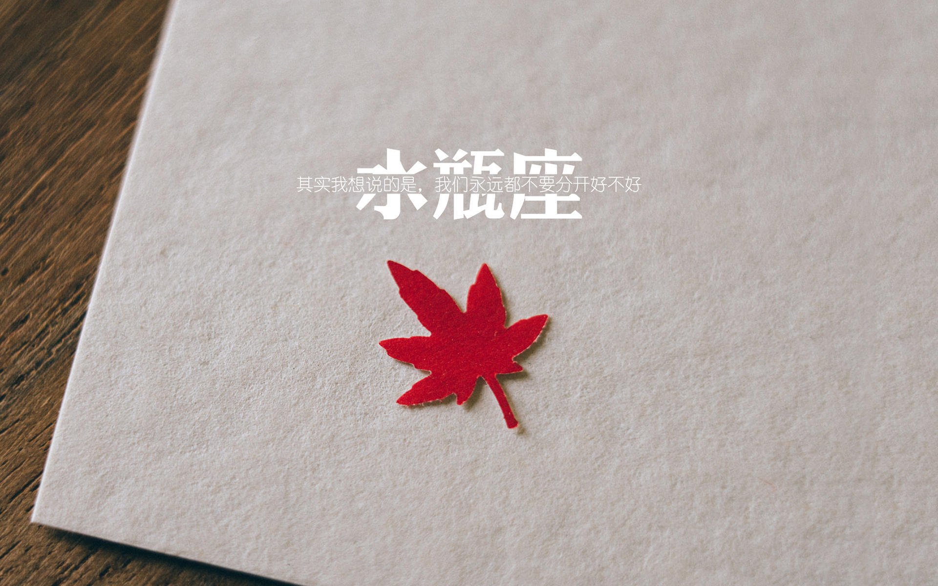 雄鹿队全场压倒爵士队,取得三连胜,雄鹿队bucks