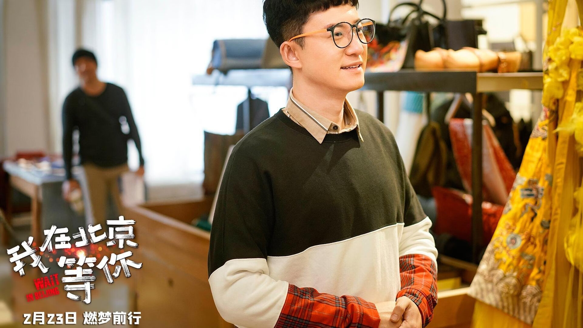 国足中路推进时控球密度分布图，国足 控球率