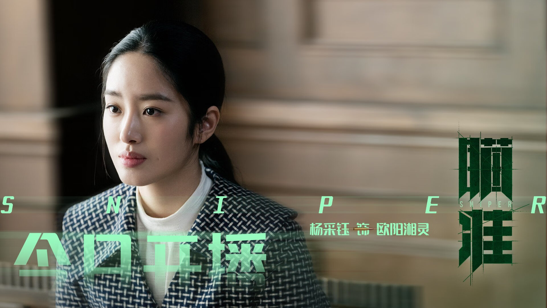 女子仰泳实现历史性突破，女子仰泳世界排名