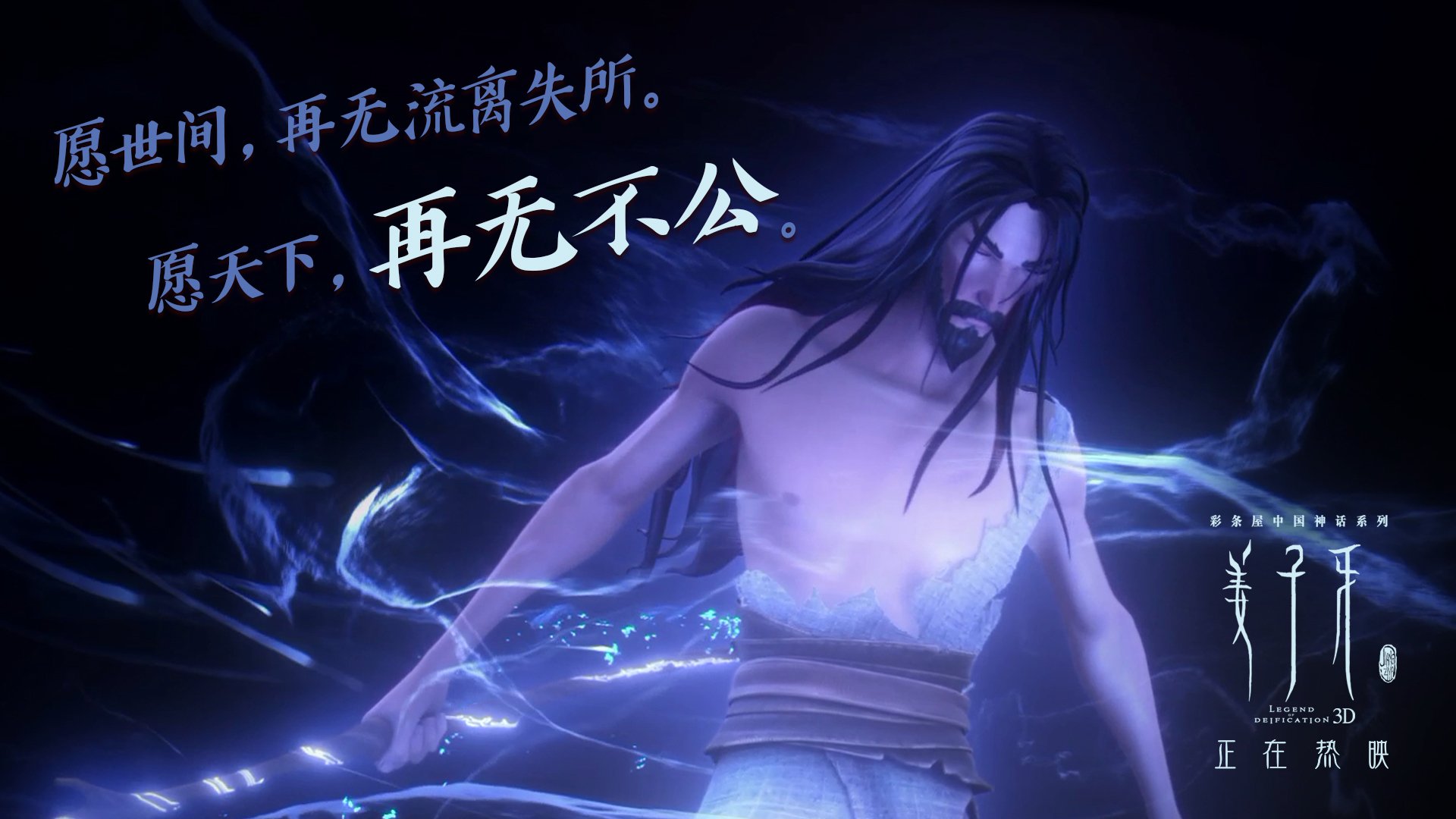 KAIYUN 中国大陆-米切尔单节十五分带领骑士反超比分，米切尔22分全队半场18记三分 爵士灭魔术迎九连胜