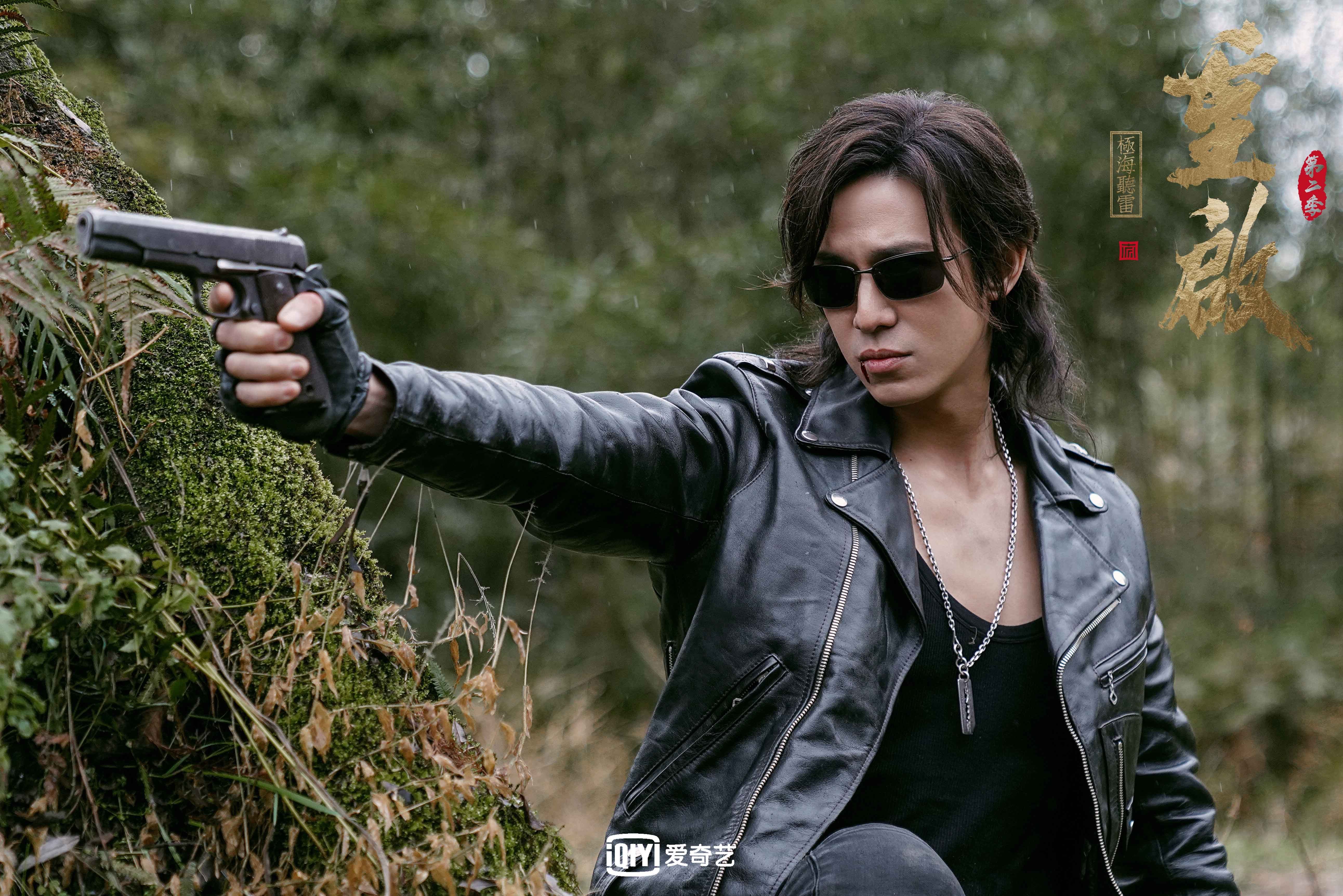 KAIYUN 中国大陆-英超激烈争夺，豪门之间竞争白热化